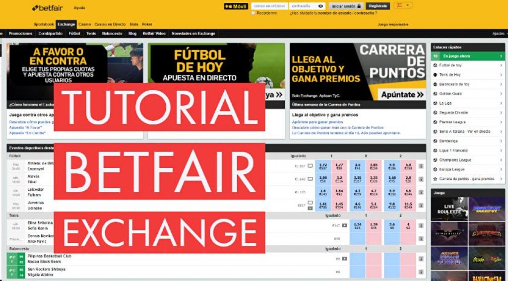 Betfair Exchange ¿Qué es y cómo funciona Betfair 'Exchange'?